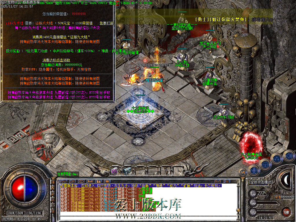 Images47.BMP