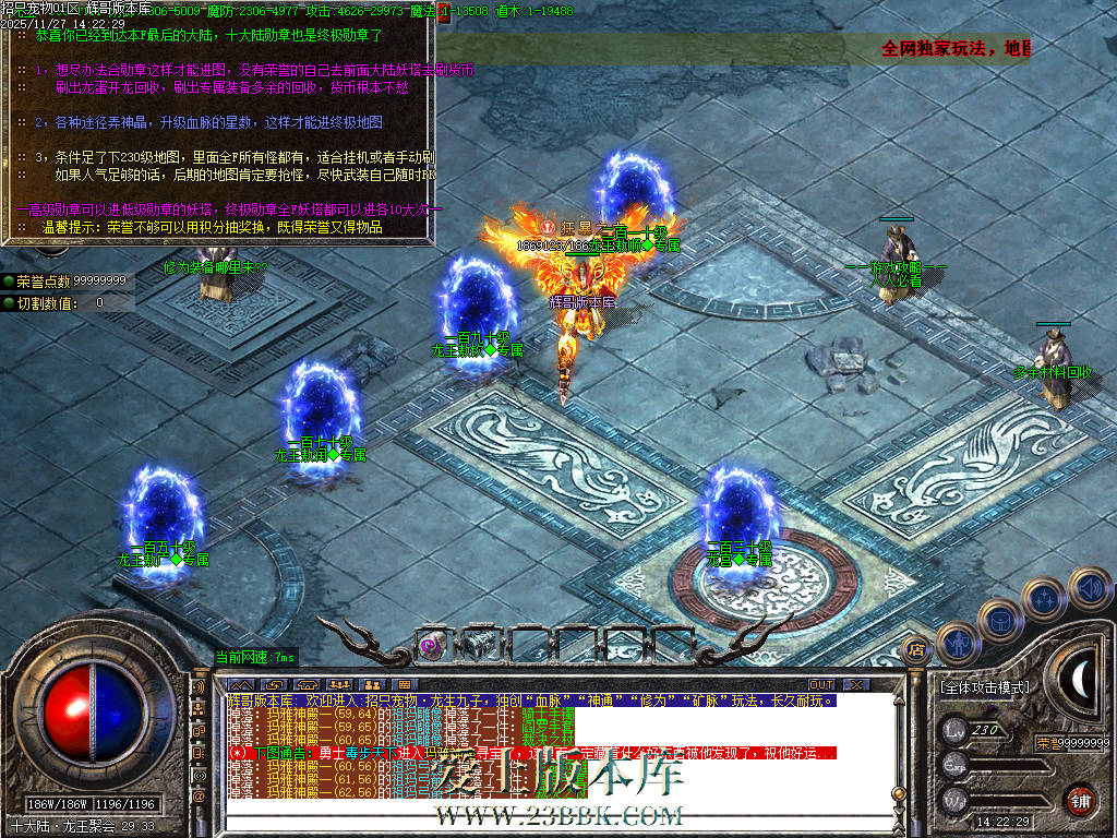 Images48.BMP
