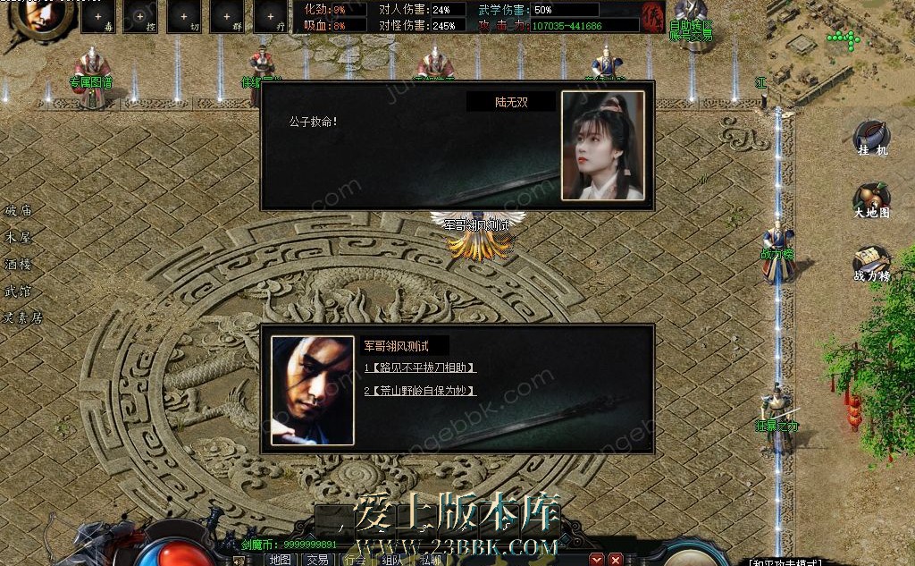 1-26053015530O25.jpg