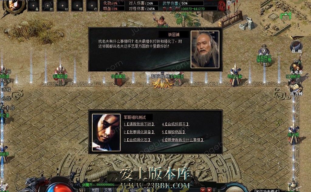 1-260530155305C3.jpg