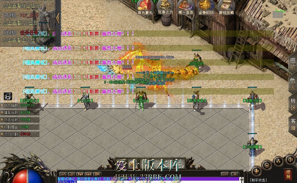 1-2604101II4314.jpg