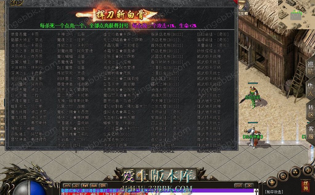1-2604101IS0R7.jpg