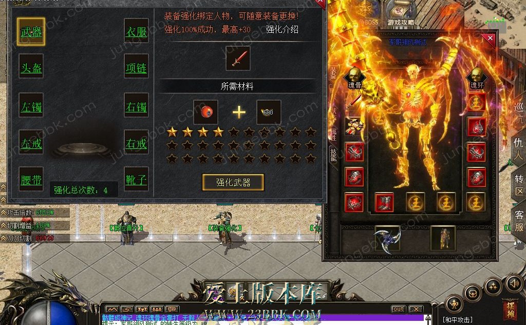 1-2604101IS1C6.jpg