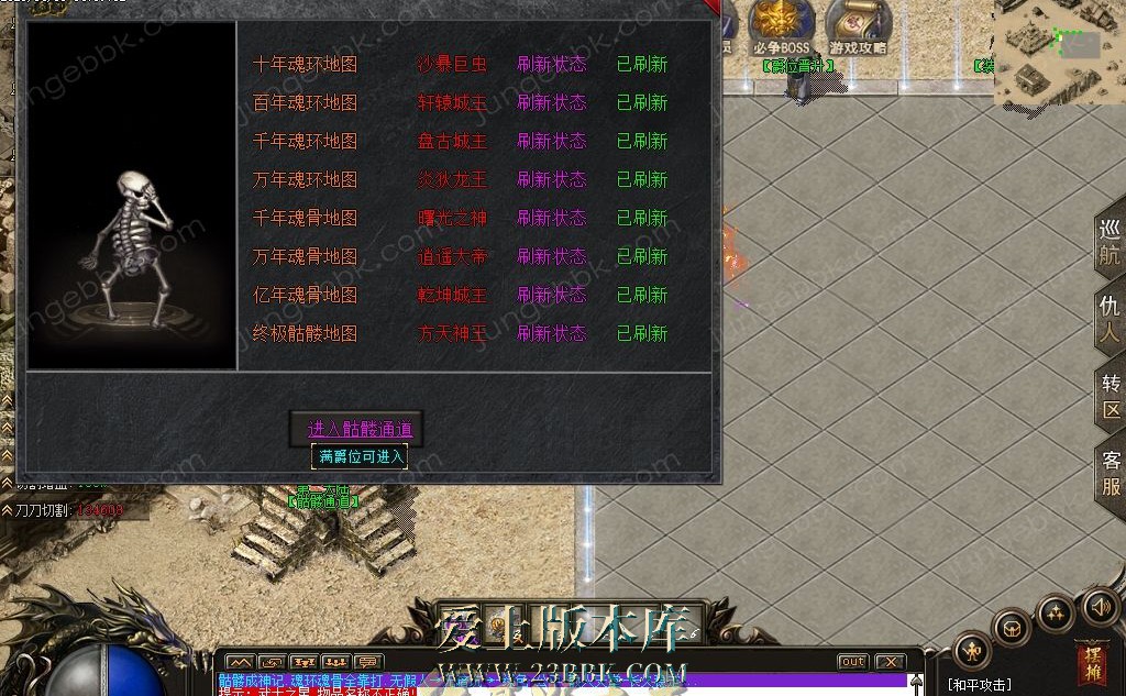 1-2604101IT3406.jpg
