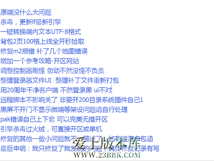 QQ图片20260304212213.png