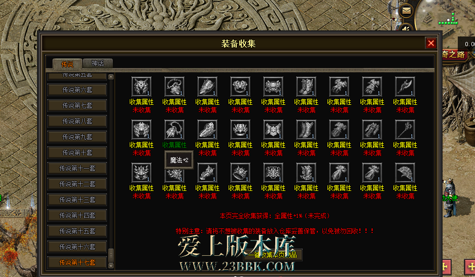 QQ图片20260304212648.png