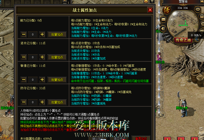 QQ图片20260304212707.png