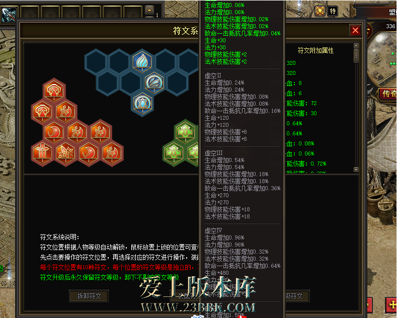 QQ图片20260304212744.png