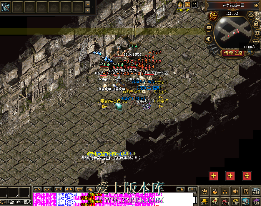 QQ图片20260304212901.png