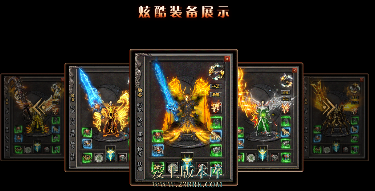 5.png