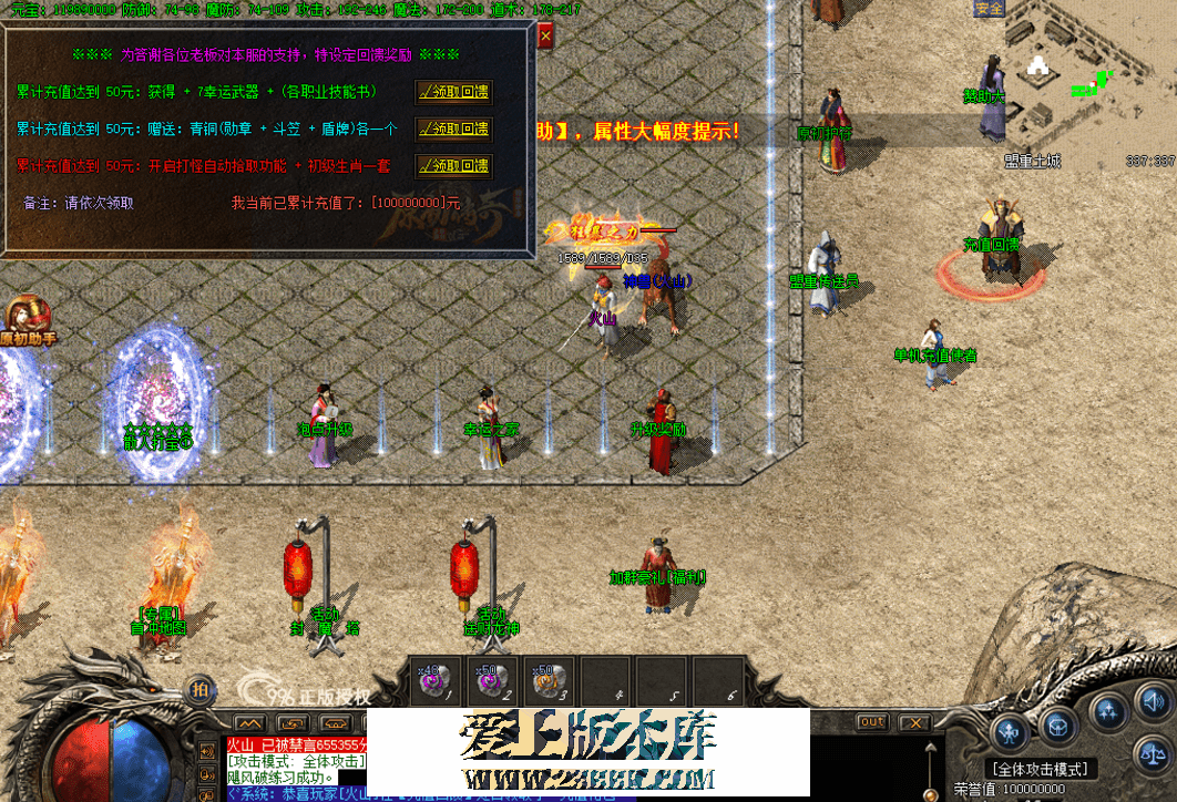 QQ图片20260618102809.png