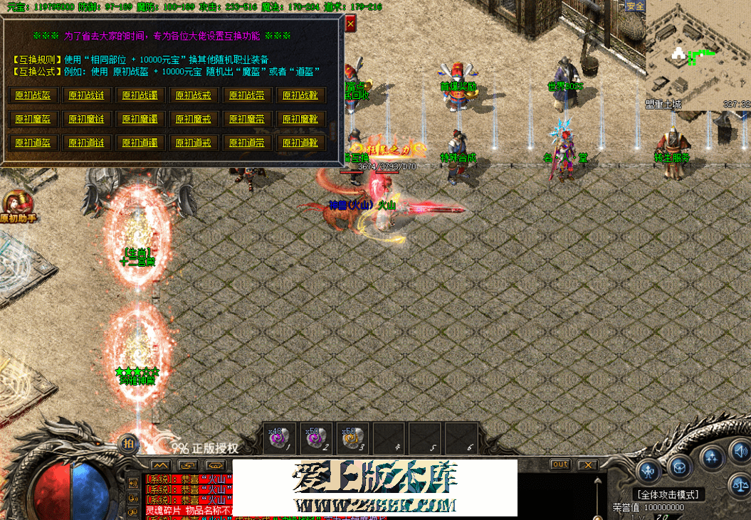 QQ图片20260618103225.png