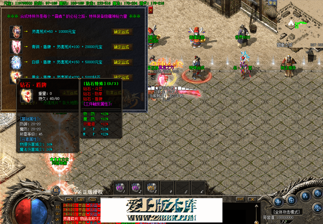 QQ图片20260618103243.png
