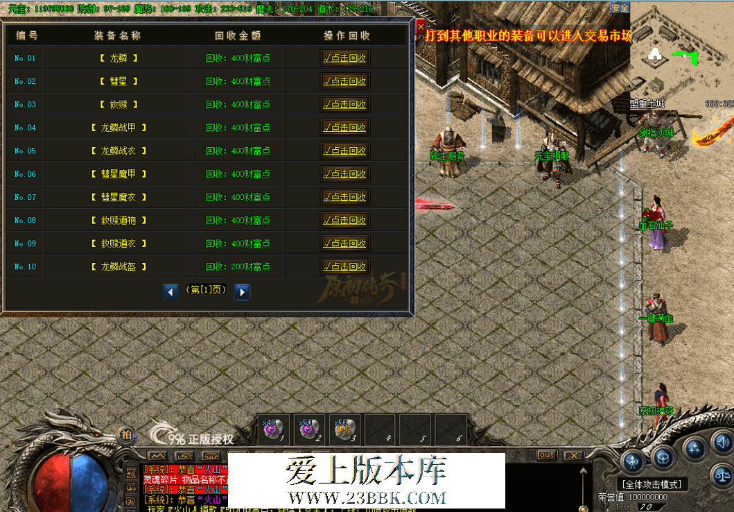 QQ图片20260618103353.png