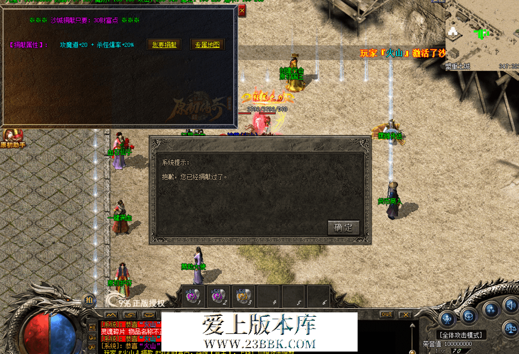 QQ图片20260618103447.png