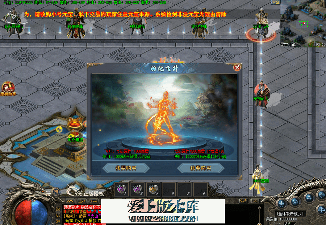 QQ图片20260618103605.png