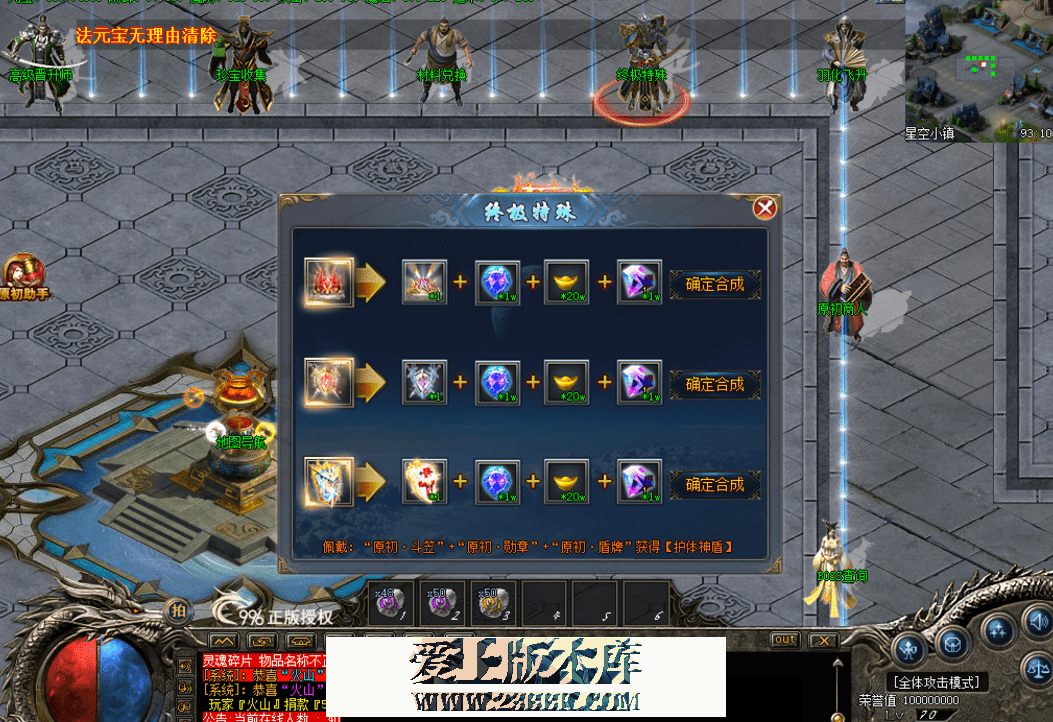 QQ图片20260618103625.png