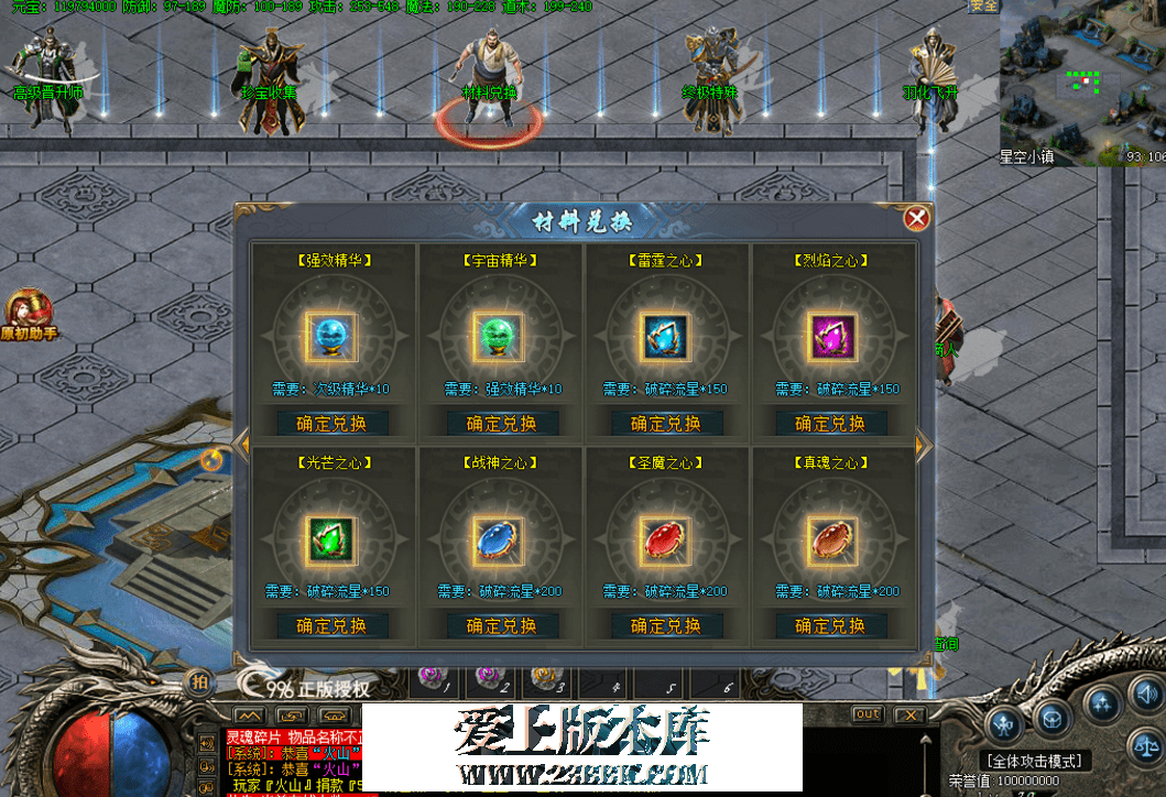 QQ图片20260618103644.png