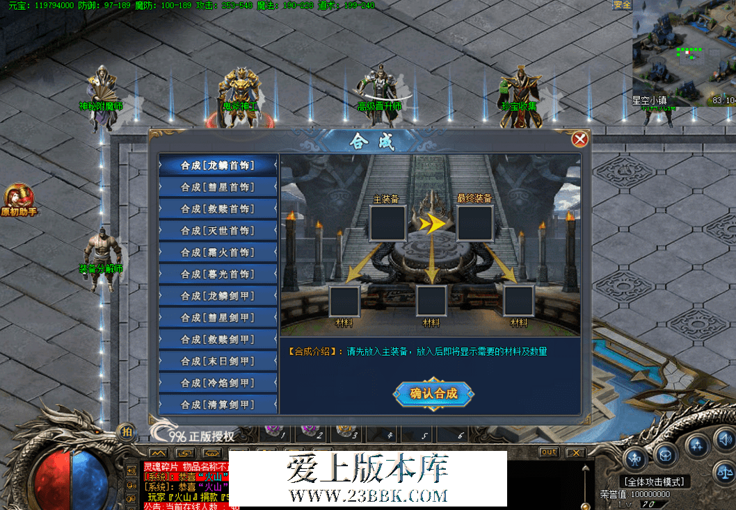 QQ图片20260618103717.png