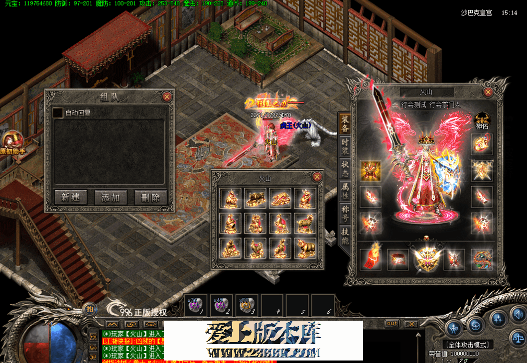 QQ图片20260618103812.png