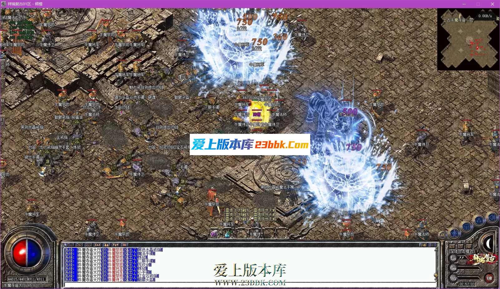 033110u9q2p2pzpzz7p299.png