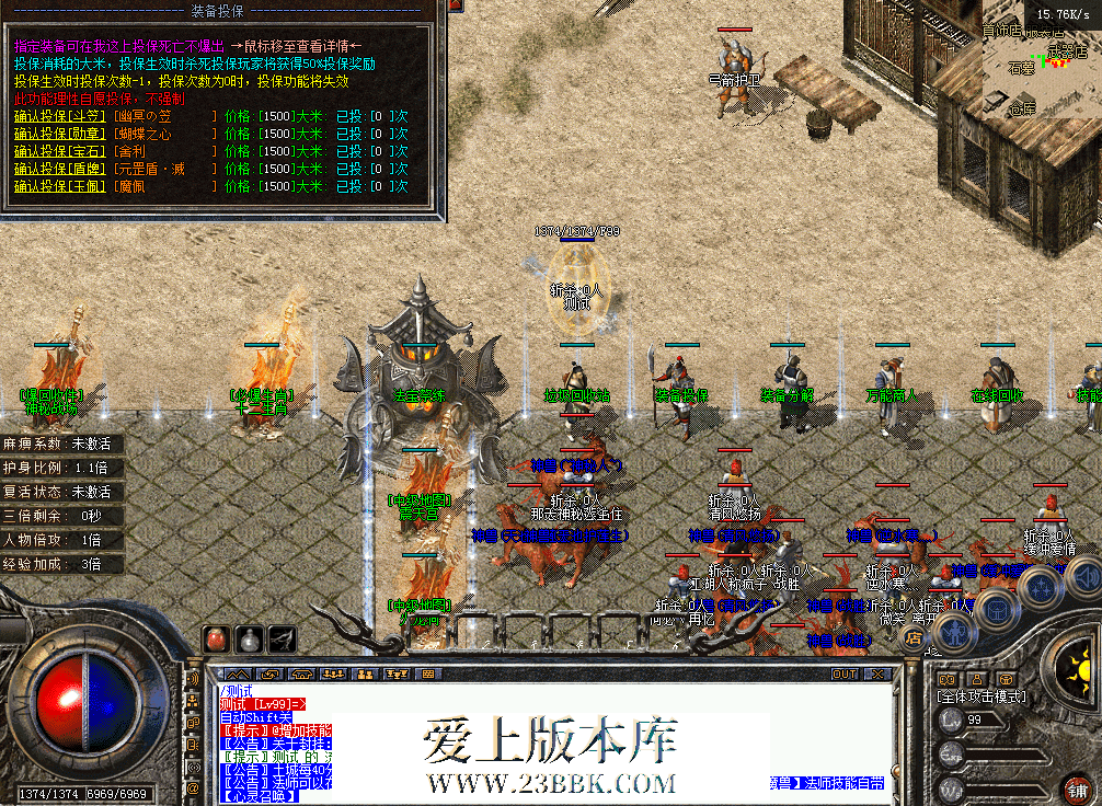 QQ图片20260620172341.png