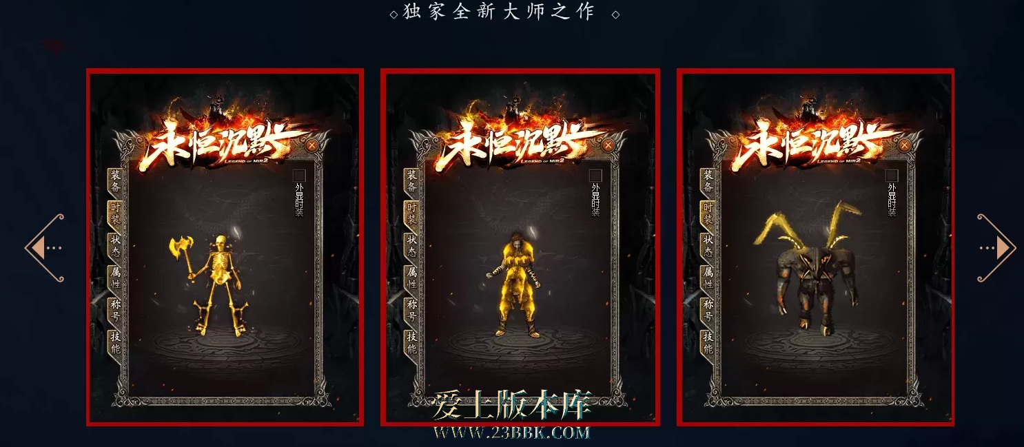 QQ图片20260304221046.png