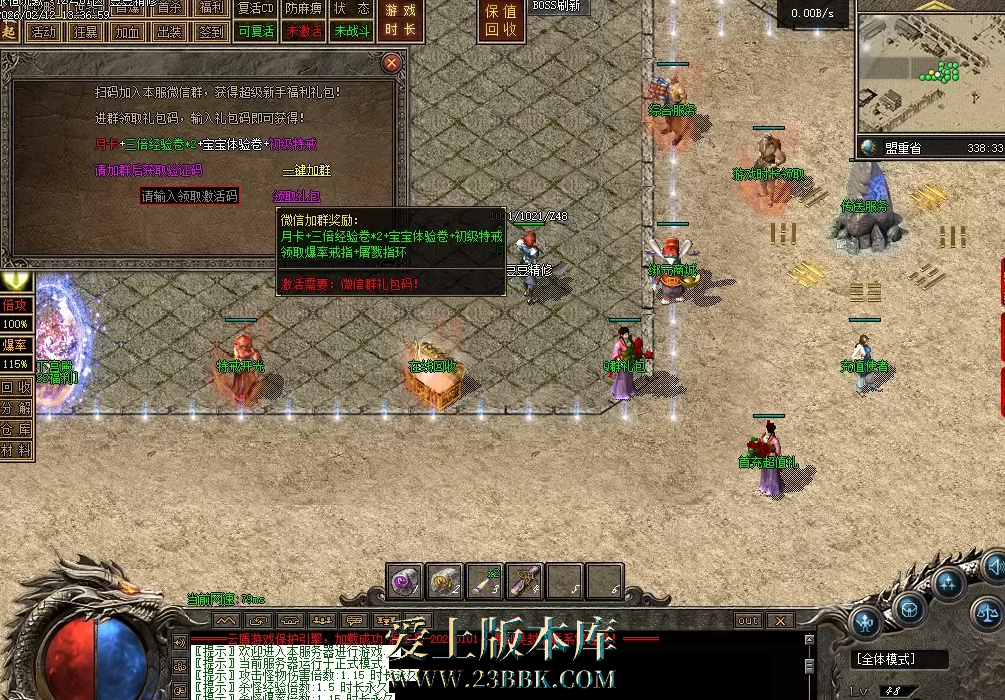 QQ图片20260304221121.png