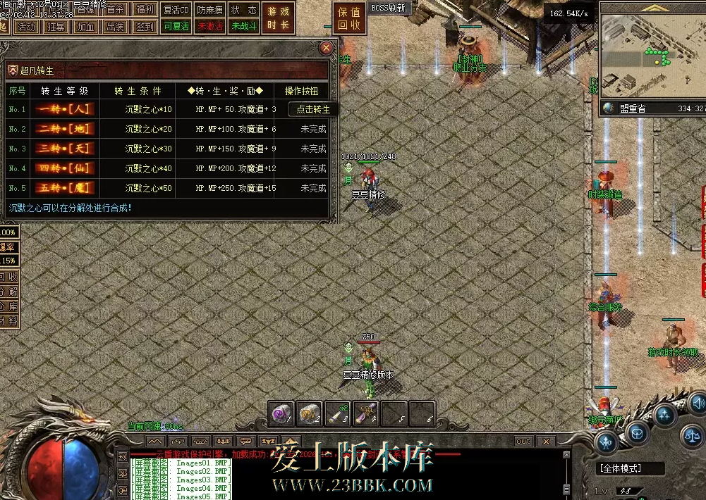 QQ图片20260304221327.png