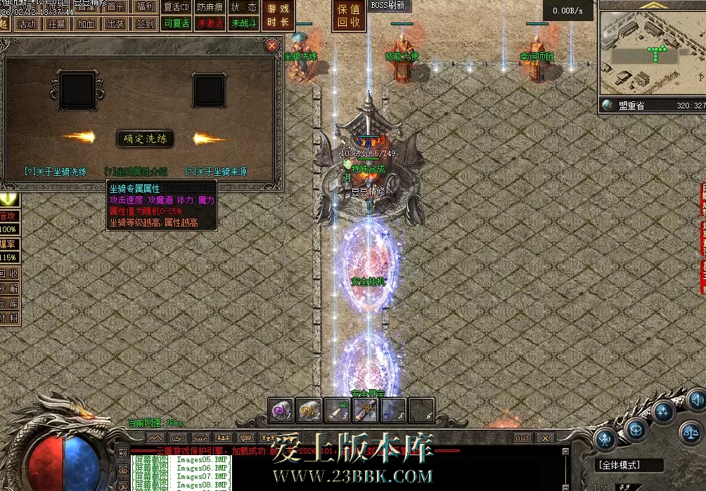 QQ图片20260304221429.png