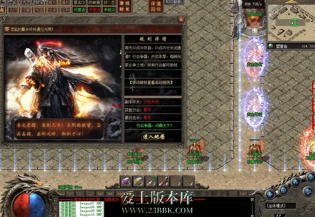 QQ图片20260304221458.png