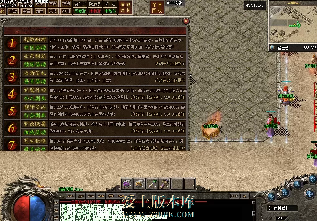 QQ图片20260304221517.png