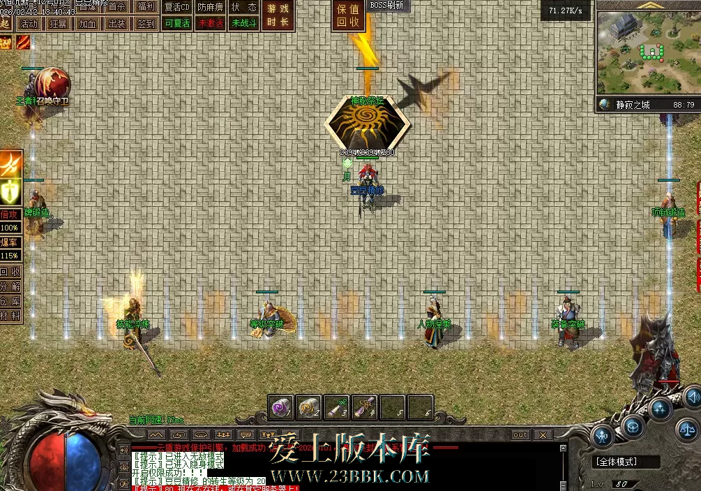 QQ图片20260304221534.png