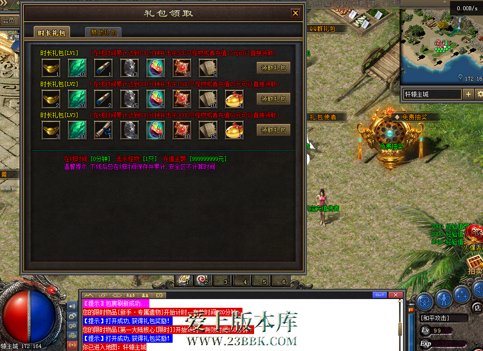 QQ图片20260305105556.png