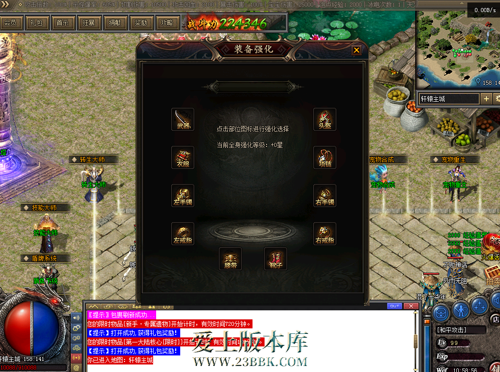 QQ图片20260305105904.png