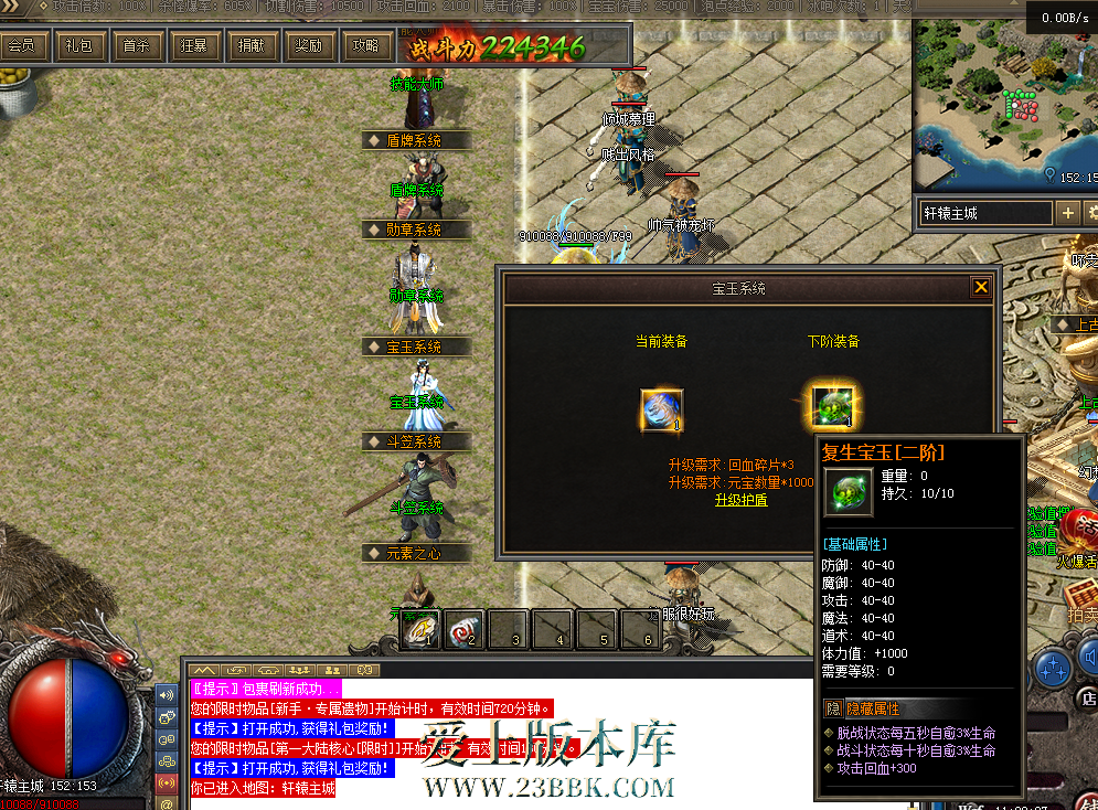 QQ图片20260305110033.png
