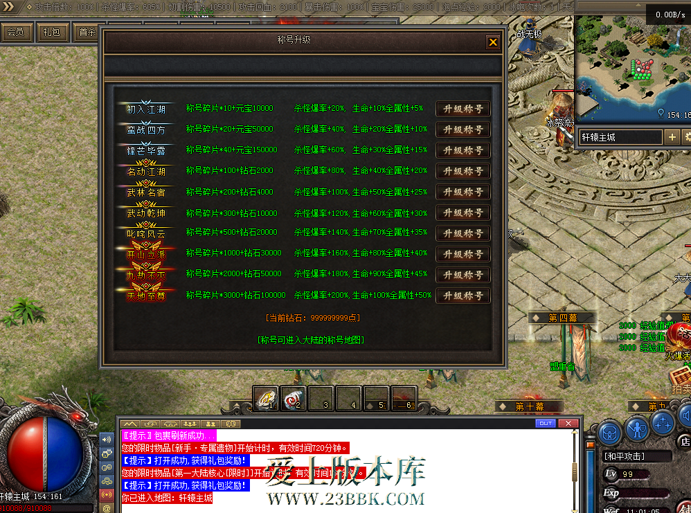 QQ图片20260305110113.png