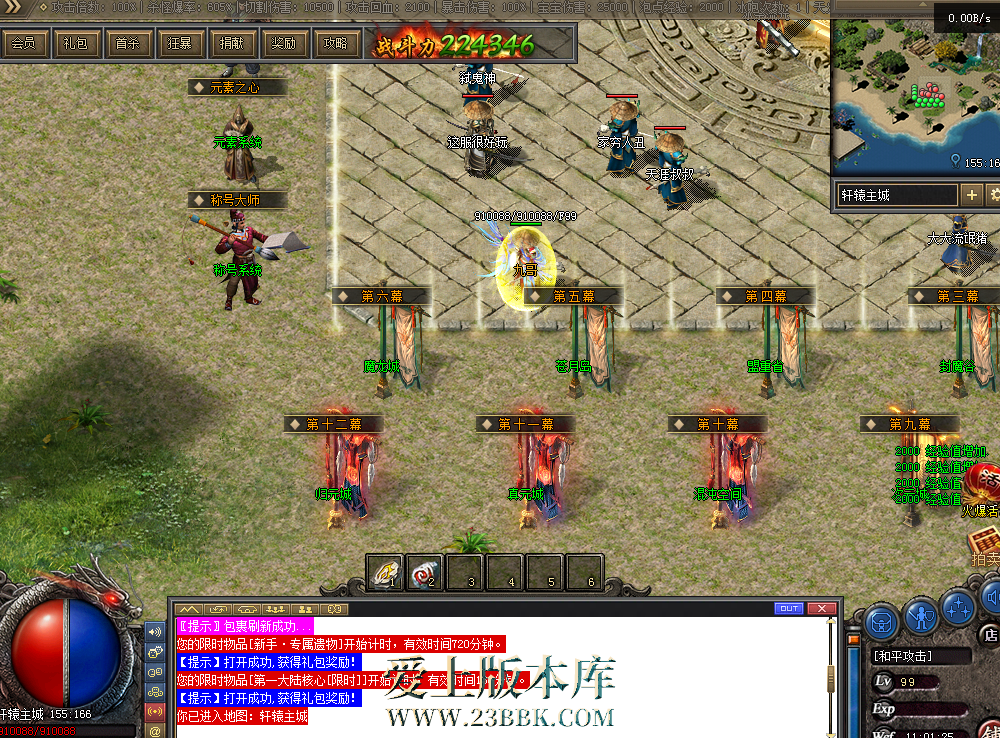 QQ图片20260305110133.png