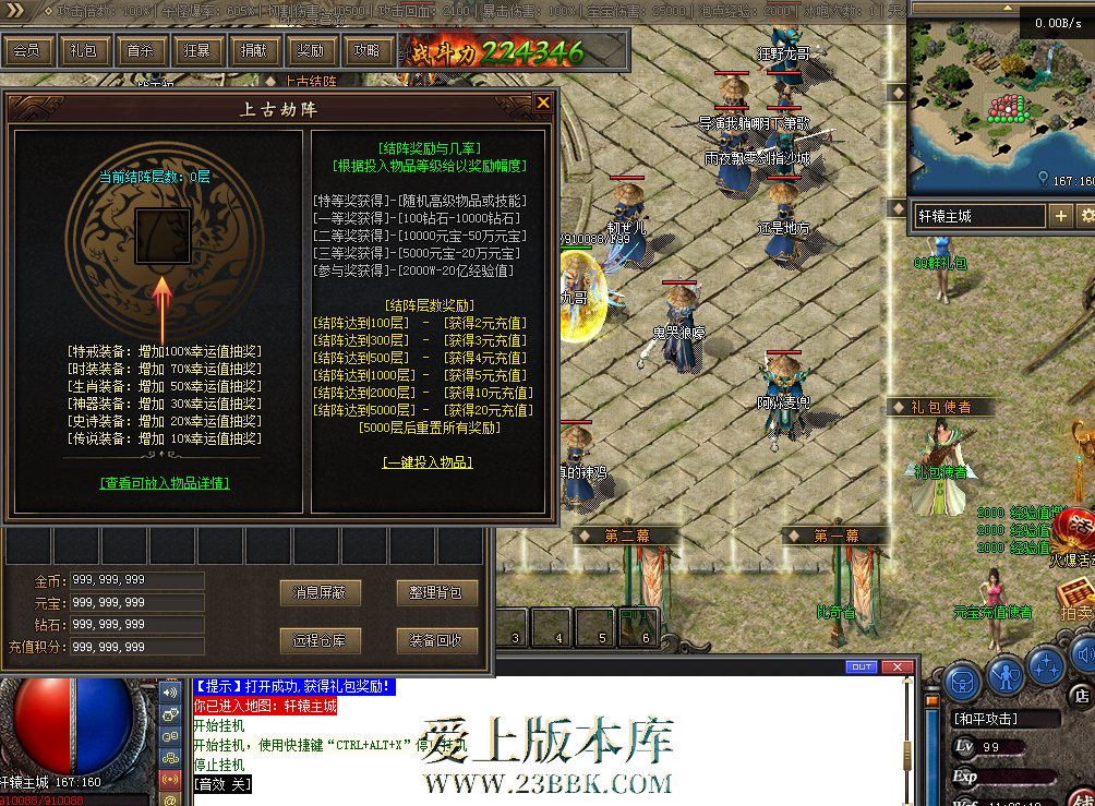 QQ图片20260305110617.png