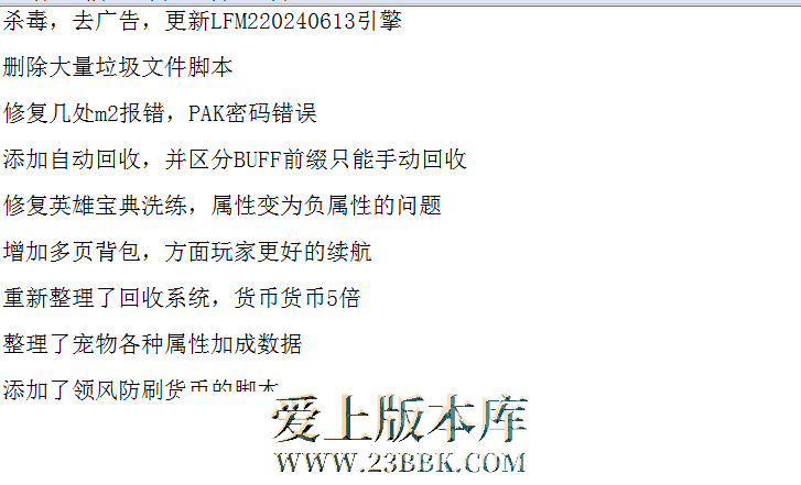 QQ图片20260626180058.png