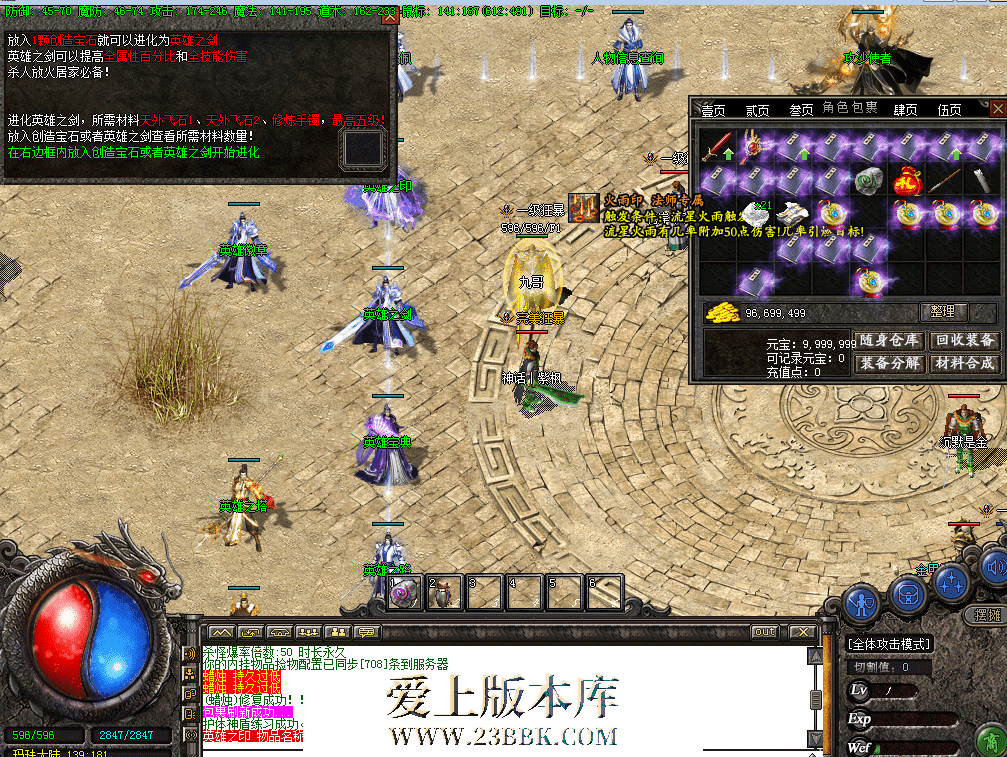 QQ图片20260626175119.png