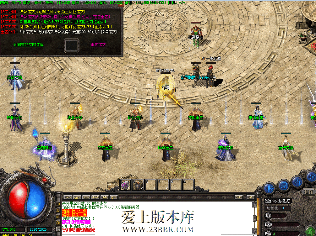 QQ图片20260626175251.png