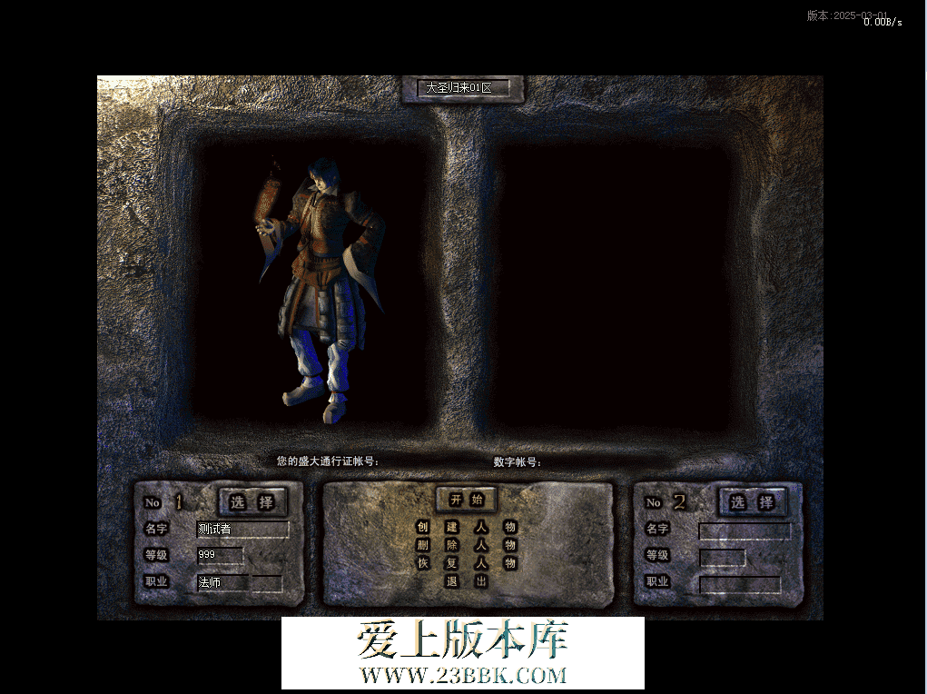 QQ图片20260626204426.png