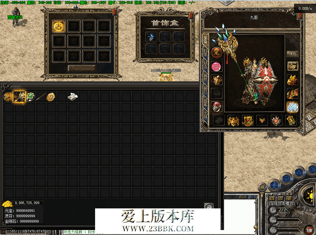 QQ图片20260629163025.png
