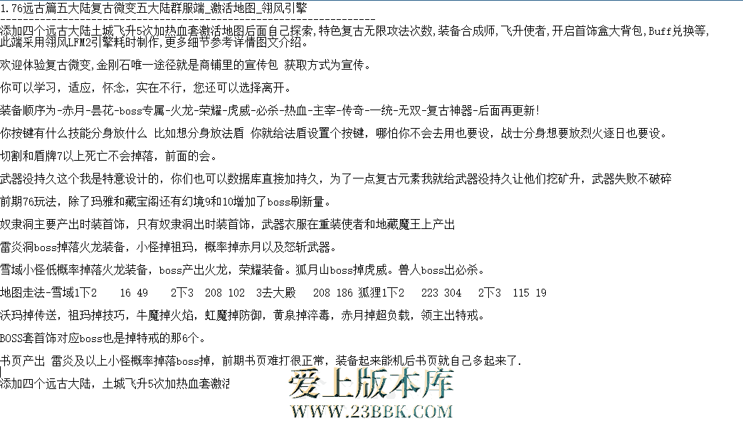 QQ图片20260701105315.png