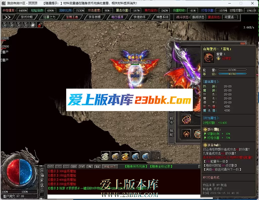 165311njx26kuvmg3u0622.png