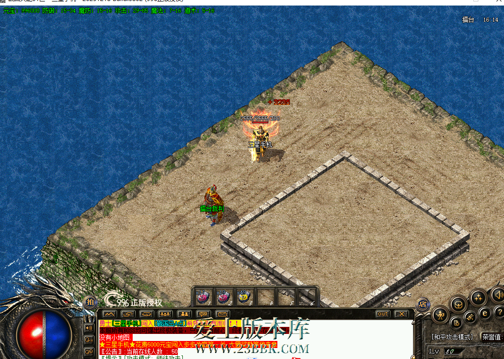 135705v22frl2latw8d9f1.png
