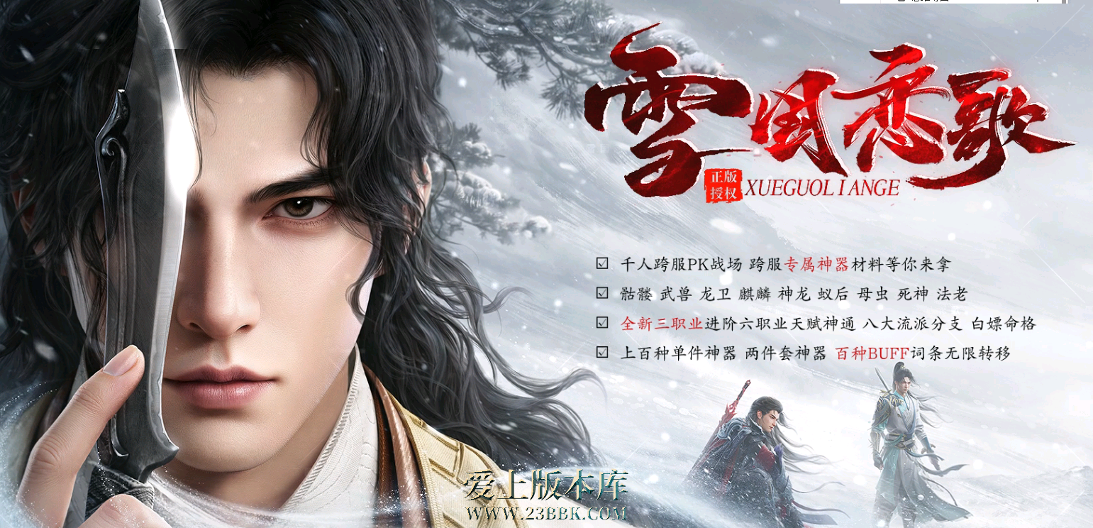 QQ图片20260712204504.png
