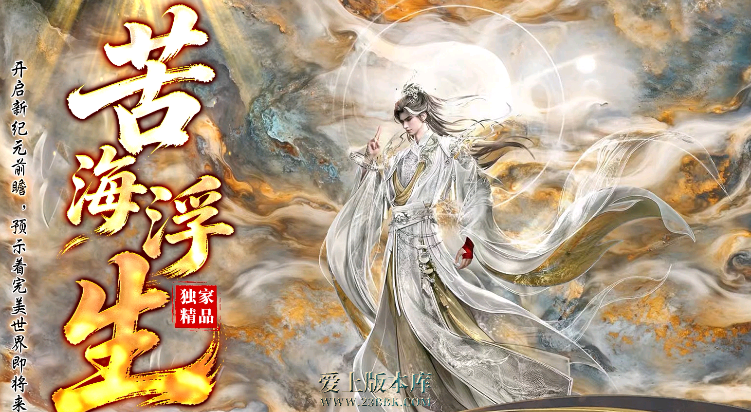 QQ图片20260722111812.png