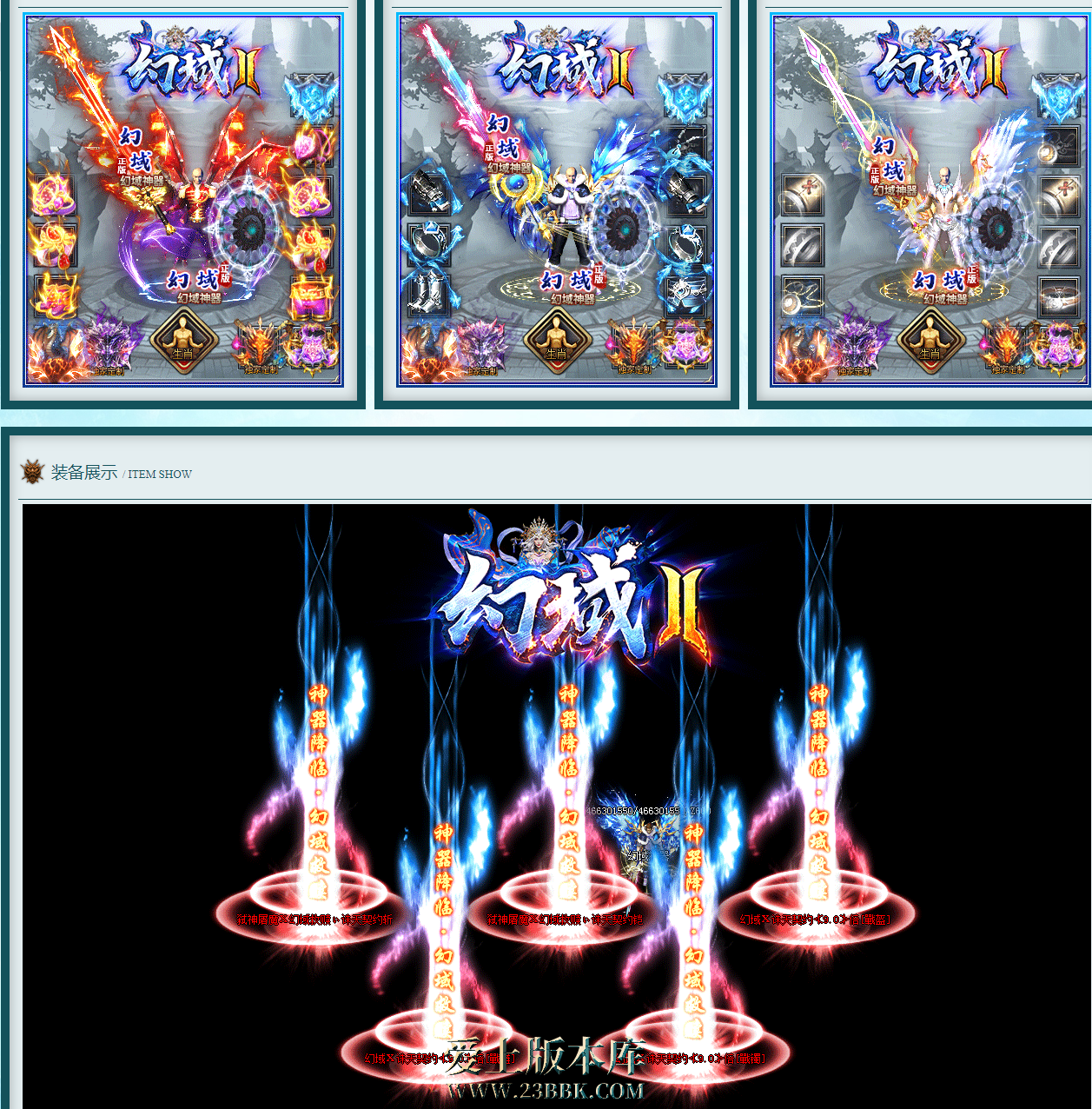 3.png